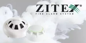 نقشه سیستم اعلام حریق زیتکس