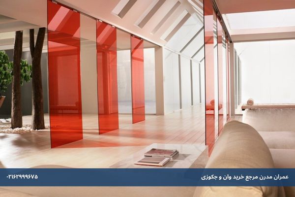 پارتیشن شیشه ای رنگی