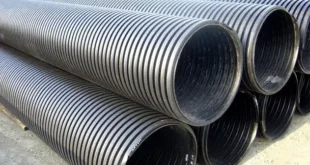 اسپیرال چیست