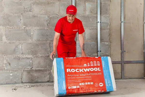 پشم سنگ دانسیته ۱۵۰