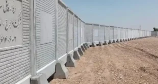 دیوارکشی زمین مسکونی