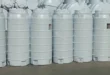 منبع آب ایستاده