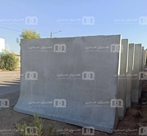 طرح های دیوار پیش ساخته بتنی