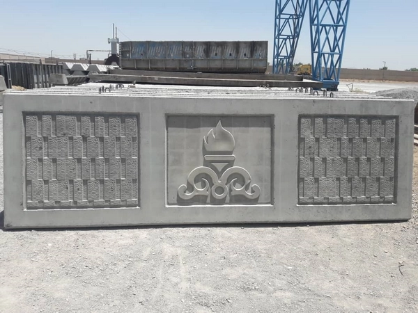 محوطه سازی اصولی نیروگاه ها و پالایشگاه ها