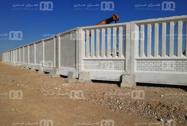 مزایای دیوار پیش ساخته بتنی سنگین