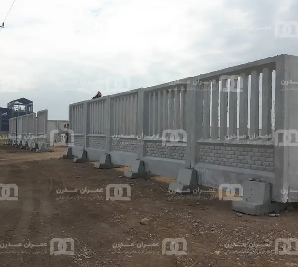 مزایای دیوار پیش ساخته بتنی سنگین
