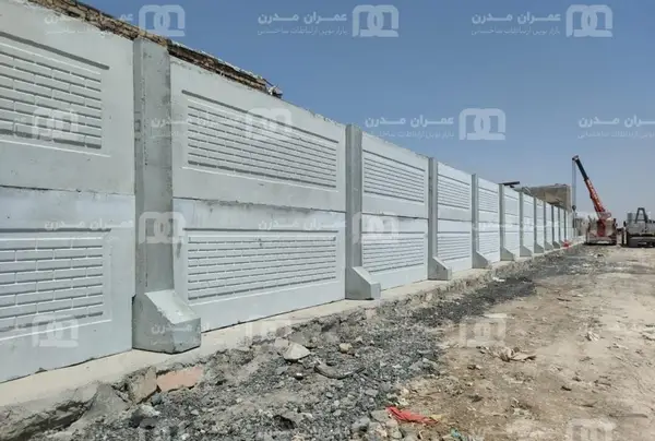 مزایای دیوار پیش ساخته بتنی سنگین