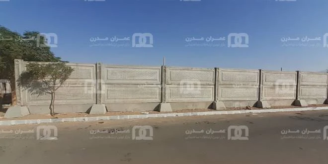 طرح های دیوار پیش ساخته بتنی