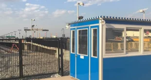 کانکس نگهبانی