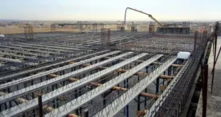 تیرچه صنعتی رشت