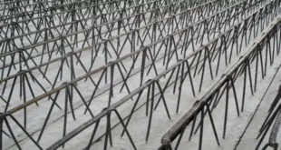 تیرچه صنعتی مشهد