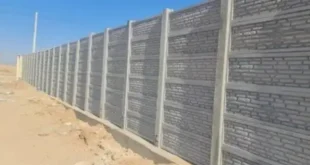 دیوارکشی تغییر کاربری نیست
