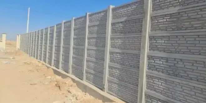 دیوارکشی تغییر کاربری نیست