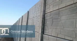 حصارکشی نیروگاه خورشیدی طبس با دیوار پیش ساخته