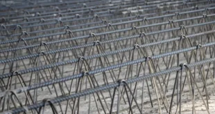 تیرچه صنعتی اتحاد بناب