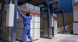 خرید هبلکس قم از نمایندگی