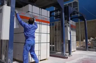 خرید هبلکس قم از نمایندگی