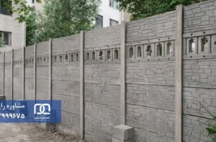 پروژه حصارکشی مجتمع مسکونی در اتوبان بعثت