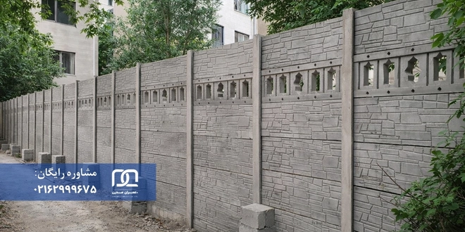 پروژه حصارکشی مجتمع مسکونی در اتوبان بعثت