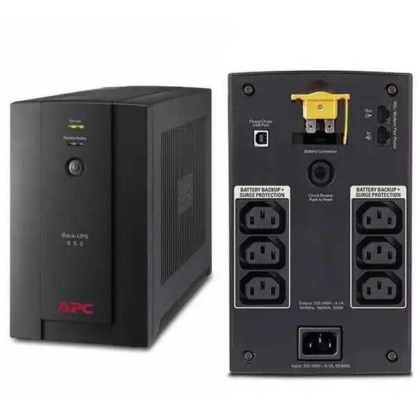 یو پی اس لاین اینتراکتیو