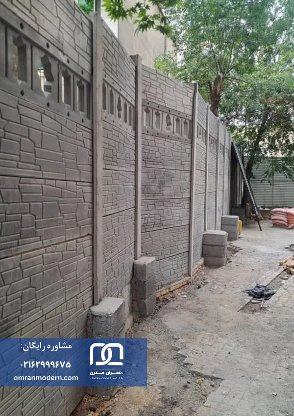 پروژه حصارکشی مجتمع مسکونی در اتوبان بعثت