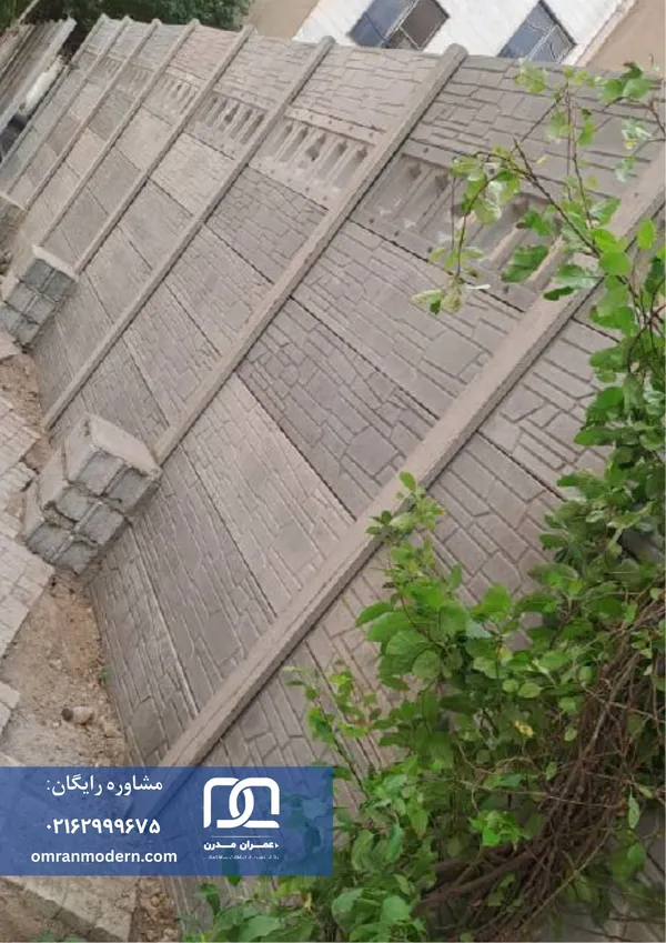 پروژه حصارکشی مجتمع مسکونی در اتوبان بعثت