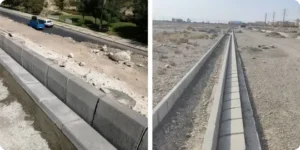 تأثیر جدول بتنی بر رواناب شهری