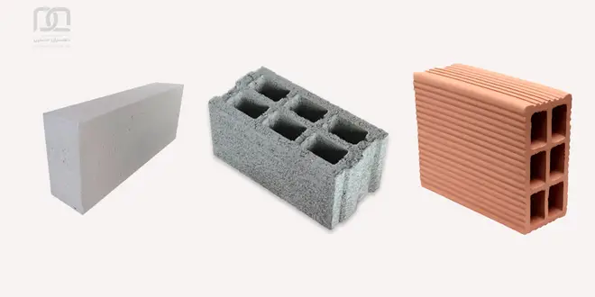 آنالیز قیمت بلوک سبک با سایر بلوک های ساختمانی