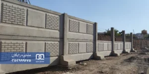 پروژه حصارکشی فرودگاه خوی با دیوار پیش ساخته