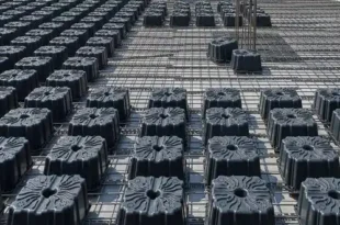 سقف یوبوت چیست