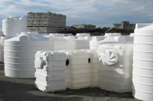 انواع مخزن آب