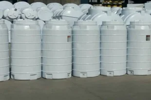 مخازن عمودی بلند