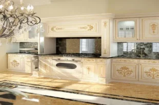 کابینت سلطنتی