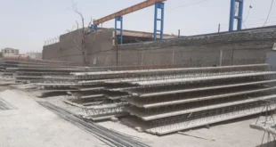 تیرچه صنعتی اتحاد