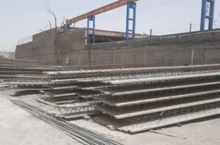 تیرچه صنعتی اتحاد
