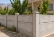 دیوارکشی بدون تعرض به ملک همسایه